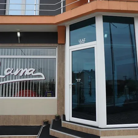 Garni فندق كراغوييفاك